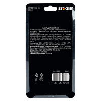 2-местная горизонтальная стеклянная рамка STEKKER GFR00-7002-05, серия Катрин черный 39519