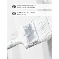 Акриловый паропроницаемый герметик KUDO PROFF (шовный; наружный; 600 мл; белый) SMP-351