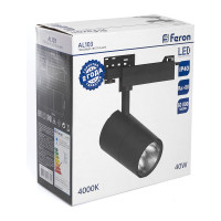 Светодиодный трековый 3хфазный светильник FERON AL103 на шинопровод 30W 4000K черный, 41602