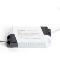 Светодиодный встраиваемый светильник FERON с регулируемым монтажным диаметром (до 190мм) AL509 34W 4000K белый FlexyRim 41567