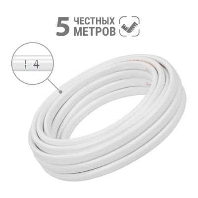 Шнур TDM ELECTRIC ШВВПмб 2х0,5 5м, белый Народный SQ0120-0101
