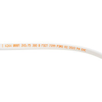 Шнур TDM ELECTRIC ШВВП 3х0,75 ГОСТ 20м, белый SQ0120-0020