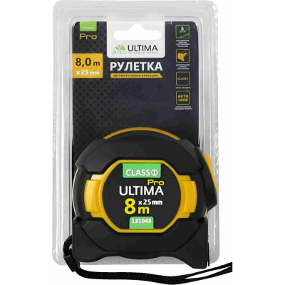 Рулетка ULTIMA 8 м х 25 мм, автоматическая фиксация, магнит, 131043