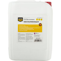 Обеспыливающий укрепляющий грунт для наружных и внутренних работ MASTERFARBE 10 кг 4631159427286