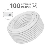 Провод TDM ELECTRIC ПВСмб 5х1 100м, белый Народный SQ0118-0914