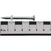 Дюбель-гвоздь по бетону Gefest 47 мм 100 шт. DN47P8