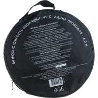Пусковые провода Nova Bright fusion 700А морозостойкие, в сумке, 4 м 46779