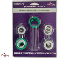 Ремкомплект аналог Graco AktiSpray 244194AvS