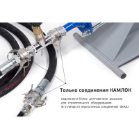 Инъекционный насос КСГ 706М для цементных растворов 121