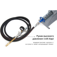 Инъекционный насос КСГ 706М для цементных растворов 121