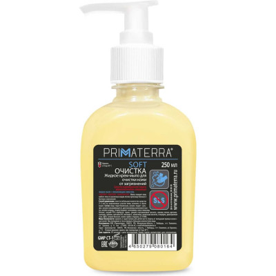 Жидкое крем-мыло от производственных загрязнений TM PRIMATERRA SOFT флакон 250 мл 1493