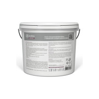 Краска фасадная высокостойкая с повышенным укрывом GOODHIM EXPERT MELIORA, 2,4 л/3,72 кг 70934