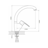 Смеситель для кухни Ekko с гайкой E41701