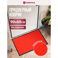 Влаговпитывающий ребристый коврик VORTEX TRIP 60x90 см, красный 24326
