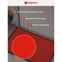 Влаговпитывающий ребристый коврик VORTEX TRIP 60x90 см, красный 24326