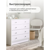 Аэрозольная краска в баллончике KUDO быстросохнущая акриловая универсальная пастельная сиреневая KU-A106