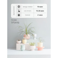 Аэрозольная краска в баллончике KUDO быстросохнущая акриловая универсальная пастельная розовая KU-A101