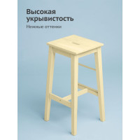 Аэрозольная краска в баллончике KUDO быстросохнущая акриловая универсальная пастельная жёлтая KU-A107