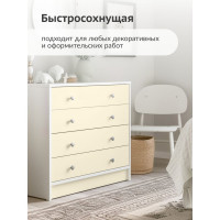 Аэрозольная краска в баллончике KUDO быстросохнущая акриловая универсальная пастельная жёлтая KU-A107