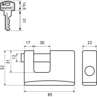 Навесной замок БУЛАТ ВС 1-К85 ПЛ всепогодный, 5 кл., 12 мм 13639