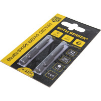 Биты магнитные PH1, 50 мм, 2 шт, S2 Berger BG BG2397