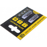 Биты магнитные Torx10, 25 мм, 2 шт, S2 Berger BG BG2389