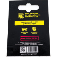 Биты магнитные PH1, 25 мм, 2 шт, S2 Berger BG BG2366