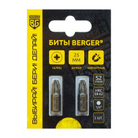 Биты магнитные PZ3, 25 мм, 2 шт, S2 Berger BG BG2372
