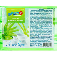 Средство для мытья посуды Фрешка Алоэ Вера 5000 г ФП - 05