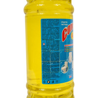 Чистящее средство Солита 3 в 1 1000 г СЛ 1-04