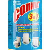 Чистящее средство Солита 3 в 1 320 г СЛ 1-06