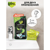 Средство для устранения засоров Expel ОТ ВОЛОС 2 саше по 50 г TS0009