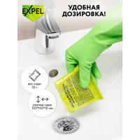 Средство для устранения засоров Expel ОТ ВОЛОС 2 саше по 50 г TS0009