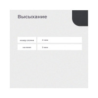 Графитовая грунт-эмаль по ржавчине DALI 3 в 1 серая, 2 л 221468