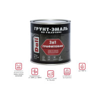 Грунт-эмаль по ржавчине DALI 3 в 1 Графитовая серо-синяя, 0.75 л 221453