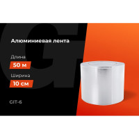 Алюминиевая лента Gigant 100мм х 50м GIT-6