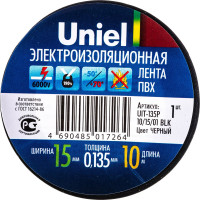 Изоляционная лента Uniel 10/15/01 BLK UIT-135P 4510