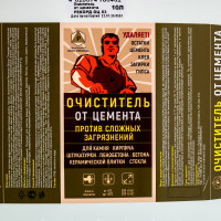 Очиститель от цемента РЕКОРД 10 л ОЦ03