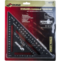 Столярный угольник Свенсона SKRAB 175 мм, AL, метрический 40337