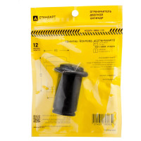 Дверной ограничитель Стандарт 588А-1 BN (черный; цилиндр; европакет) 13042