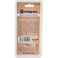 Сверло конусное с прямой режущей кромкой по металлу Basis (6-20 мм; HSS-TiN) Monogram 101-095