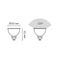 Светодиодная лампа ECON LED MR 6,5 Вт GU5.3 3000K 220V ES 74650531-220