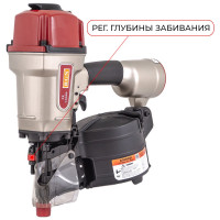 Гвоздезабивной пневмоинструмент RGN CN90B