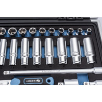 Набор инструментов HOEGERT TECHNIK 36 шт., 3/8 HT1R465