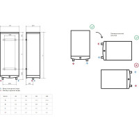 Водонагреватель Ariston VELIS TECH INOX PW ABSE 80 3700683