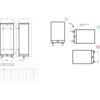 Водонагреватель Ariston VELIS TECH PW ABSE 503700702