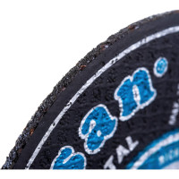 Диск отрезной по металлу 125х2.5х22 мм Karbosan KAR-910030