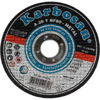 Диск отрезной по металлу 125х2.5х22 мм Karbosan KAR-910030
