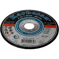 Диск отрезной по металлу 125х2.5х22 мм Karbosan KAR-910030