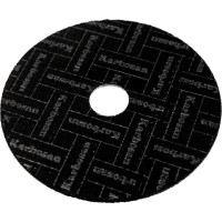 Диск отрезной по металлу 125х2.5х22 мм Karbosan KAR-910030